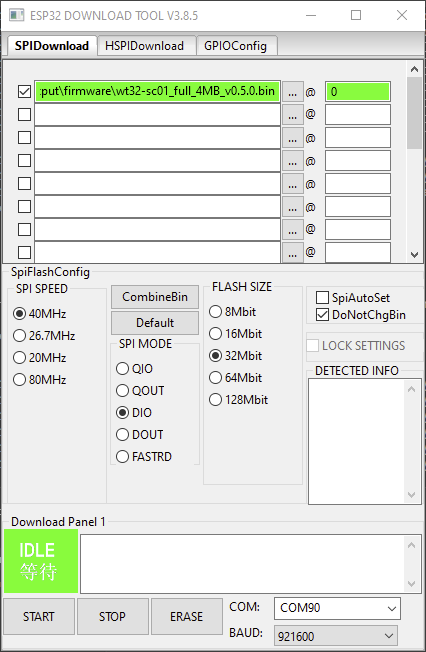 Flash Download Tools